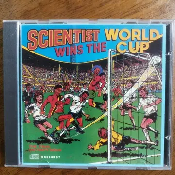 SCIENTIST WINS THE WORLD CUP