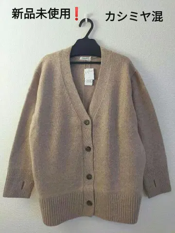 [택 포함 새상품] 캐시미어 혼방 V넥 가디건 베이지 계열 원사이즈