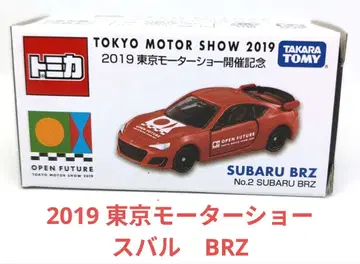 토미카 스바루 SUBARU BRZ 도쿄 모터쇼 2019