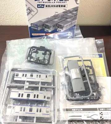 철콜 포켓 E235계 선두차 1