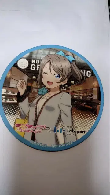 러브 라이브 선샤인 라라포트 누마즈 코스터 와타나베 요