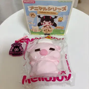mellojoy 메로조이 애니멀 시리즈 애니멀 샤워 아기 돼지 돼지