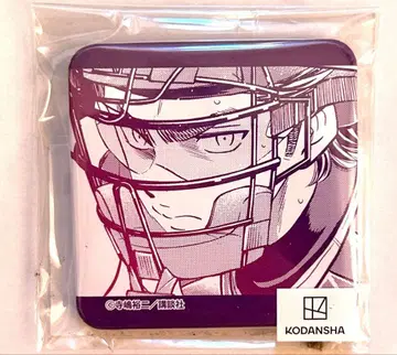 다이아몬드 A 미유키 카즈야