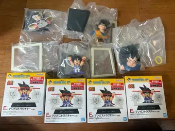 제일복권 드래곤볼 E상 만화 스트럭처 4종