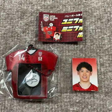 남자 배구 일본 대표 유니폼 미니 사진 키링 이시카와 유키 가챠