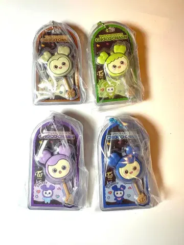 TWICE LOVELYS 초코가케 보로 & 참 세트 4점