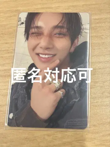 조슈아 HAPPY BURSTDAY HMV 혜택 트레이딩 카드