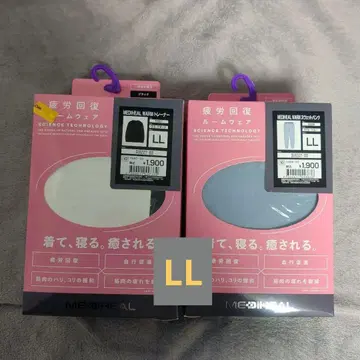 [ 오늘 발송 가능 ] 워크맨 리커버리 의류 메디힐 상하의 세트 LL