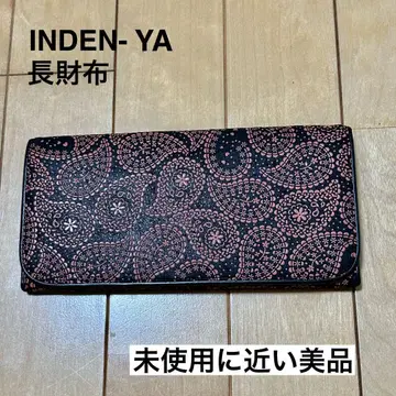 INDEN-YA 페이즐리 무늬 장지갑