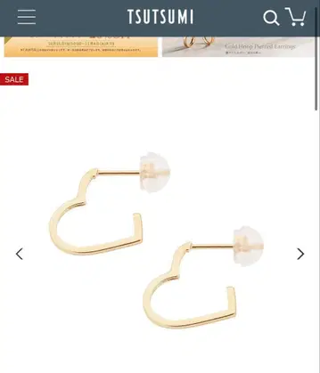 tsutsumi K10 골드 하트형 귀걸이 RPE442-003