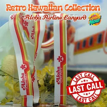 잊혀진 하와이의 날개 알로하 항공 프린세스의 기억 알로하 항공 넥스트랩