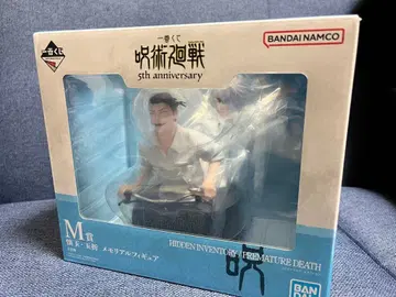 주술회전 5th anniversary M상 피규어