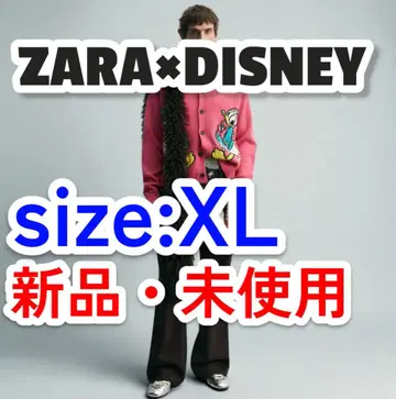 자라 디즈니 탄력 램버트 도널드 덕 울 가디건 XL