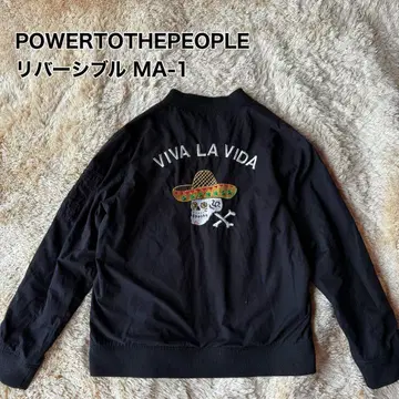 POWERTOTHEPEOPLE 와펜 & 자수 MA-1 리버서블 스카잔