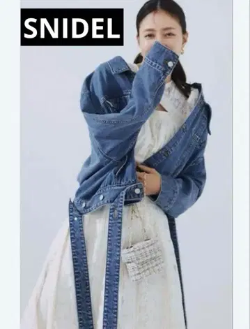 스나이델 오버 사이즈 G 프리 숏 라이트 블루