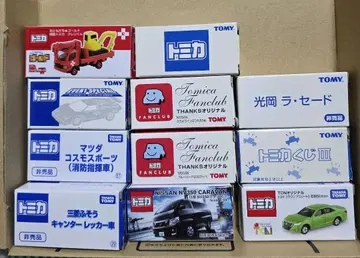 토미카 여러 가지 세트