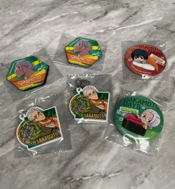 쿠라스시 사카모토 데이즈 나구모 사카모토