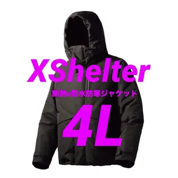 워크맨 엑스쉘터 단열 알파 방수 방한 A1