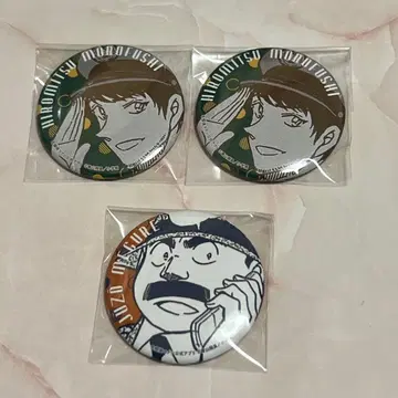 명탐정 코난 코난랜드 공식 앱 캔뱃지 모로후시 히로미츠