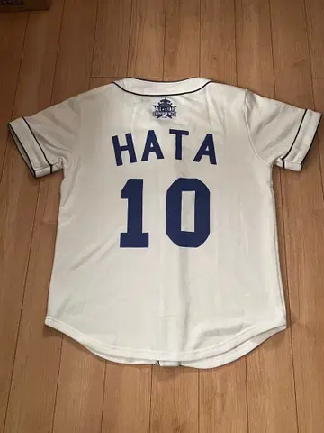 하타 모토히로 요코하마 DeNA 스타즈 콜라보 유니폼