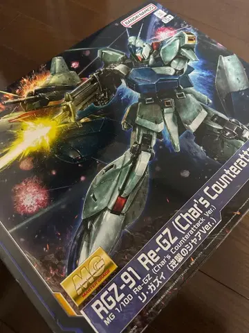 MG RGZ-91 Re-GZ 리가지 (역습의 샤아 ver)