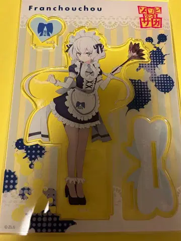 좀비랜드 사가 콘노 준코 아크릴 스탠드 메이드