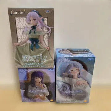 장송의 프리렌 프라이스 피규어 3체 세트