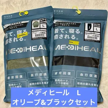 메디힐 남성용 L 라이트 올리브 블랙 상하의 세트 워크맨