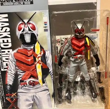 가면라이더X RAH 가면라이더