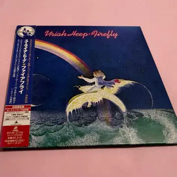 종이 재킷 Uriah Heep Firefly