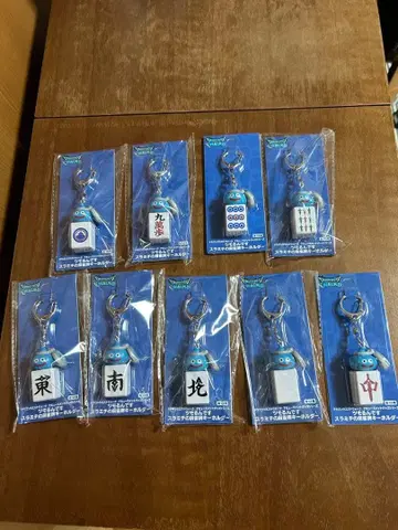 드래곤 퀘스트 워크 AM 츠모룬데스 스라미치의 마작패 키링 9종