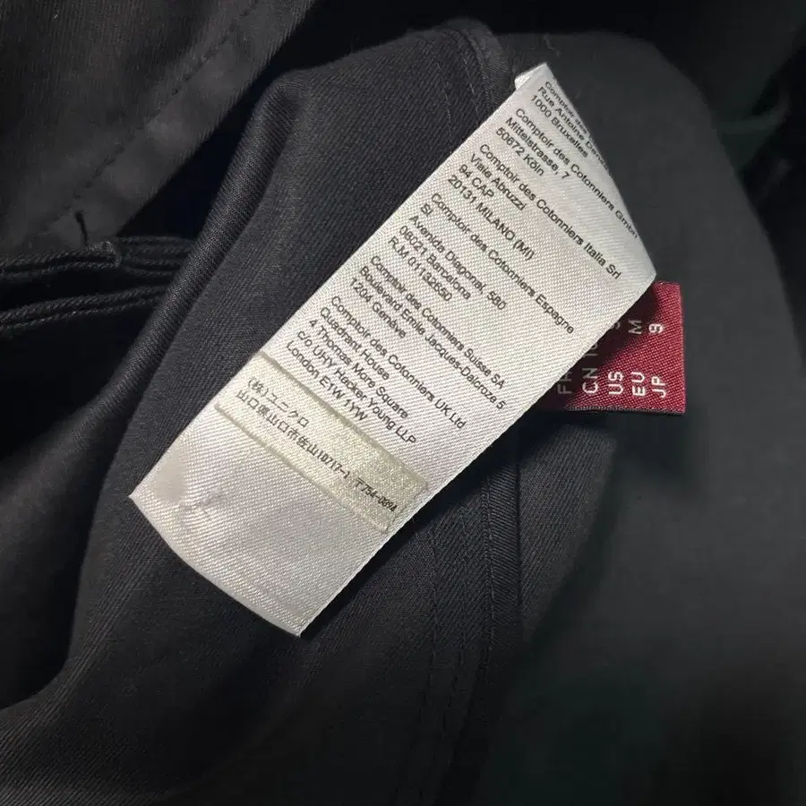 11번째 상품 이미지