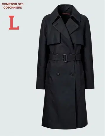 comptoir des cotonniers cottontrenchcoat
