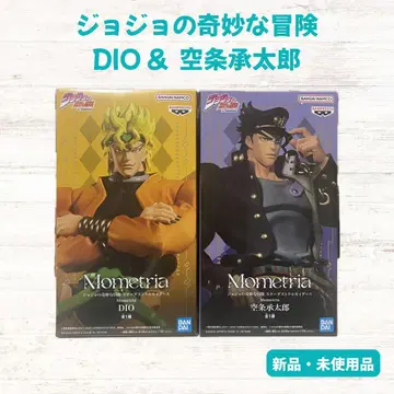 죠죠의 기묘한 모험 DIO & 쿠죠 죠타로 피규어 2체 세트