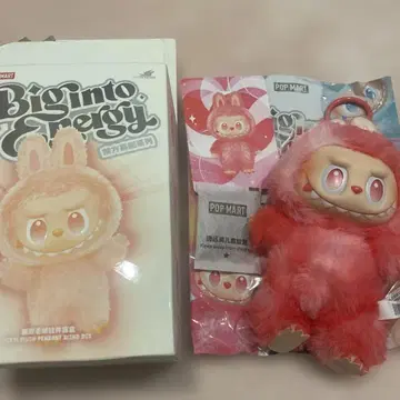정품 POP MART 러브브 Biginto Energy