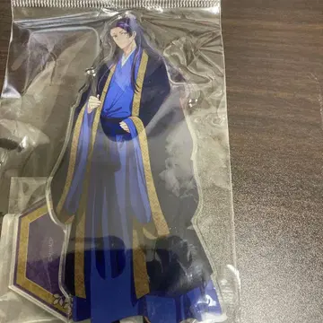 약사의 혼잣말 임시 아크릴 스탠드