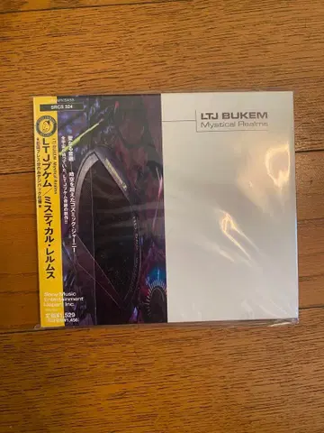 [ 레어 미개봉 ] LTJ BUKEM Mystical Realms 견본반