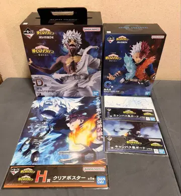 제일복권 히로아카 히어로 아카데미아 C상 D상