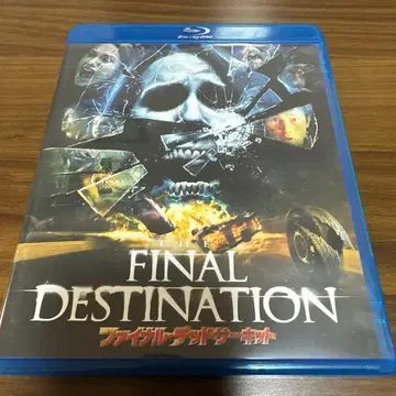 단종 레어 파이널 데드 서킷('09 미국) Blu-ray