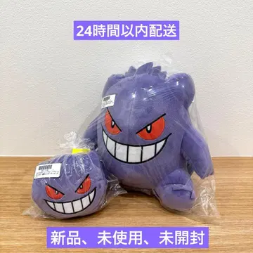 [ 새상품 ] 포켓몬스터 모후굿토 봉제 인형 겐가 미니 파우치 세트