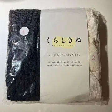 쿠라시키누 냉병 차단 양말 기본 4족 세트