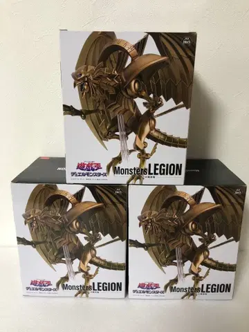 유희왕 듀얼몬스터즈 LEGION 라의 익신룡 3개 세트