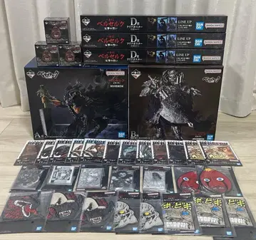 베르세르크 제일복권 반격의 맹세 A상 B상 일괄 애니메이션