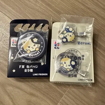 제베원 에니마이 복권 zeroni 헤어 클립 캔뱃지 리니니