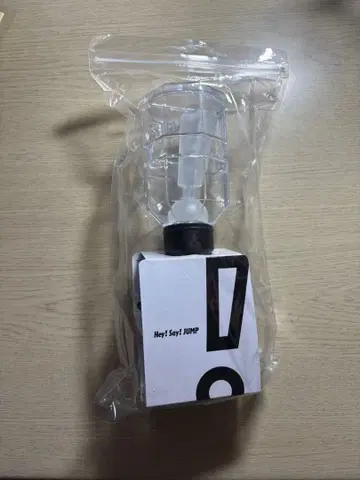 Hey! Say! JUMP 응원봉 H+