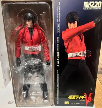 가면라이더 V3 RAH 가면라이더