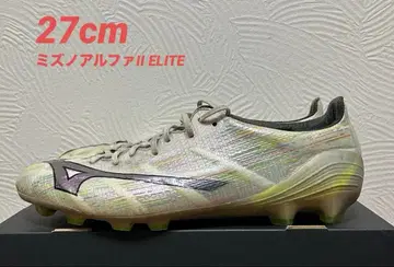 미즈노 알파 2 엘리트 알파 2 ELITE