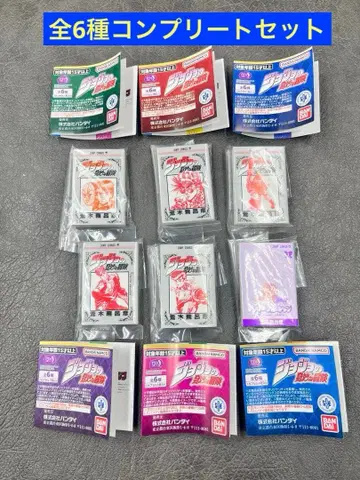 콩가샤본 죠죠의 기묘한 모험 컴플리트 세트