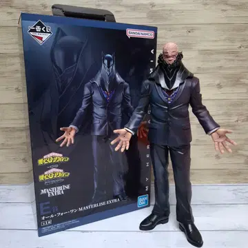 나의 히어로 아카데미아 올 포 원 리페인트