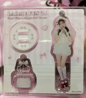 FRUITSZIPPER LARME 마츠모토 카렌 아크릴 스탠드